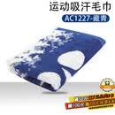 YONEX尤尼克斯yy羽毛球男女款运动毛巾吸汗舒适藏青色AC1227CR
