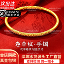 蒙托米（MEN&TONI）古法实心黄金包银镯子卷草纹闭口9999足金足银网红款情人节送老婆 【包金1.5g】总重约29g-宽4.5mm 58圈口【真金真银-假一赔十】