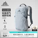 GREGORY格里高利 蜂鸟NANO户外徒步登山包18L轻量化双肩背包越野男女43J