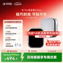 科大讯飞AI录音笔Pokee 录音笔转文字会议纪要会议记录神器录音设备 录音豆ai录音笔小型  Ai录音超长续航