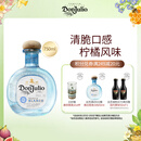 唐胡里奥（Don Julio）珍藏白标银标龙舌兰鸡尾酒洋酒750ml 墨西哥进口 