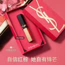 YSL圣罗兰全新小金条口红1936哑光持久唇膏化妆品生日礼物送女友母亲节礼物