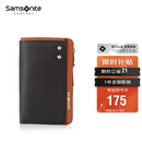 新秀丽男士多功能钥匙包牛皮零钱包汽车钥匙扣男士生日礼物TK7