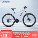 喜德盛（xds）山地自行车26款旭日310运动健身学生青少年成人骑行变速轻便单车 26款旭日310象牙白15.5寸