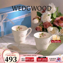 Wedgwood欢愉假日树莓马克对杯陶瓷马克杯欧式咖啡杯家用茶水杯