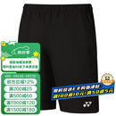 尤尼克斯（YONEX）羽毛球网球运动服男短裤yy速干15048CR-007黑色XL/O