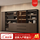 致香文件柜办公室轻奢木质书柜老板桌背景柜靠墙落地五六门柜子定制 4.0米文件柜深灰色