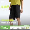 蕉下（beneunder）短裤男运动裤子男夏季透气速干五分裤休闲裤HI908漫暮黑XL