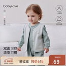 babylove婴幼儿马甲春秋纯棉马夹男女宝宝居家外穿百搭双面穿坎肩条纹外套