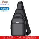 袋鼠真皮胸包男士包包单肩斜挎包2026新款男包头层牛皮可携式小揹包 主图款【头层牛皮】