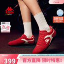 KappaWing女鞋红色赛车鞋子女夏季运动鞋女款德训鞋跑步鞋女樱桃红  36