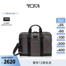 TUMI/途明AlphaBravo系列男士手提公文包电脑包【礼物】 碳黑色 0232790CH15英寸