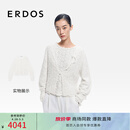 ERDOS 26早春圆领翻花亮片几何镂空图案优雅百搭女开衫羊绒衫 白 M 165/84A