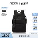 TUMI/途明Voyageur女士双肩包休闲双肩包【618特惠】 黑色拼烟枪色/0196603DGM