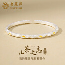 老凤祥银手镯女款2026新款足银999纯银镯子生日礼物女士送女朋友老婆