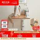 源氏木语实木儿童学习桌小学生家用写字桌现代简约课桌可升降书桌 【1】1米儿童升降桌