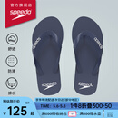 速比涛（Speedo）拖鞋柔性EVA防滑防臭人字拖拖鞋2024新款 户外休闲沙滩凉拖夹趾拖 藏青色(男款) 8