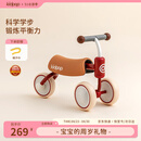 kidpop婴儿学步车防O型腿防侧翻儿童平衡车1-3岁宝宝滑步车周岁礼物红色