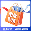 励志与成功系列丛书