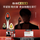 极萌黄金微雕美容仪家用V脸神器淡纹提拉紧致消水肿双下巴瘦脸仪母亲节礼物送女生520