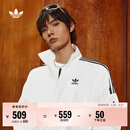 adidas情侣款复古风梭织立领夹克外套男女秋季阿迪达斯官方三叶草