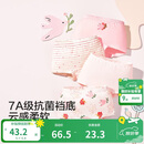 巴拉巴拉童装儿童内裤平角四角短裤女童大童防走光宝宝四条装亲肤舒适可爱