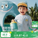 巴拉巴拉【balaOne】婴儿长袖衬衫宝宝衬衣2026夏装清新洋气