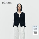 edition【E+云朵系列】秋季新款假两件撞色轻薄羊毛针织开衫 黑色 S /160