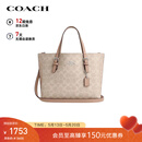 蔻驰（COACH）【品牌直供】女士MOLLIE中号斜挎手提托特包CV965礼物