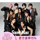 现货 进口日文 Snow Man オフィシャルカレンダー2026.04-2027.03 雪人 学年历 日历 年历
