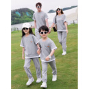 蕉京亲子装一家三口四口花灰上衣夏季母子母女装全家福运动休闲套装  花灰上衣+裤子 190 42 男装3XL171-195斤