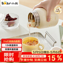小熊（Bear）焖烧杯 316不锈钢保温焖烧壶焖饭粥随行饭盒带碗勺 儿童男女500ml