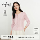 伊芙丽（eifini）朱珠代言伊芙丽优雅镂空设计毛衫微宽松版型针织开衫26春季新款 粉色 M