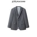 太平鸟男士简约时尚西装B1BAE3X08 灰3 S