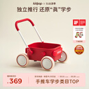 kidpop宝宝学步车可调速婴儿多功能手推车防侧翻助步车周岁礼物 活力红