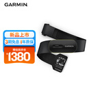 佳明（GARMIN）心率带心率监测传感器跑步骑行运动监测手表配件HRM 600（M-XL）生日礼物