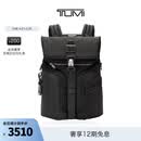 TUMI/途明AlphaBravo男士双肩包商务通勤电脑包【礼物】 黑色/0232759D