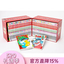 现货 进口日文 漫画 乱马1/2 らんま1／2 SSC完全復刻BOX 含复制原画与收纳盒 高桥留美子