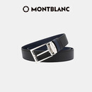 万宝龙MONTBLANC 黑色/靛蓝色双面自由剪裁皮带/腰带118438【礼物】