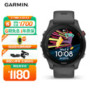 佳明（GARMIN）Forerunner255专业跑步户外运动智能手表多星定位心率血氧 神秘灰