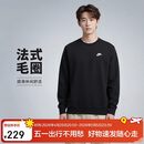 耐克(NIKE)男春秋圆领卫衣 休闲运动 时尚简约FN3889-010黑 XL