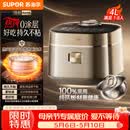 苏泊尔（SUPOR）电饭煲1-8人大容量4升IH热风球釜纯钛0涂层内胆不粘锅家用多功能煮饭煮粥智能预约电饭锅F40H8093S