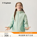 jollybean | 女童3M棉服26冬季新款新雪丽异材质撞色拼接连帽棉服 薄荷绿 150 cm