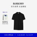 博柏利（BURBERRY）【礼物】男装 棉质 短袖 Polo 衫