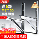 方茂空调支架 不锈钢外机支架 适用于奥克斯格力美的等 1.5P空调架子外挂支架加厚款