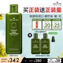 悦木之源（Origins）灵芝菌菇水200ml 爽肤水补水喷雾保湿敷护肤品套装生日礼物送女友