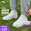 安踏轻松丨板鞋轻盈软弹男鞋夏季透气情侣小白鞋厚底耐磨增高休闲鞋