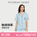 维多利亚的秘密（Victoria's Secret）维密 单依纯同款宅度假天丝绵柔印花凉感睡衣家居服套装女不易皱
