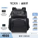 TUMI/途明GEN 4.3商务通勤男士双肩包电脑包【礼物】 黑色