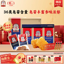 正官庄人参高丽参6年根蜂蜜红参切片20g*6包增强免疫力母亲节礼物